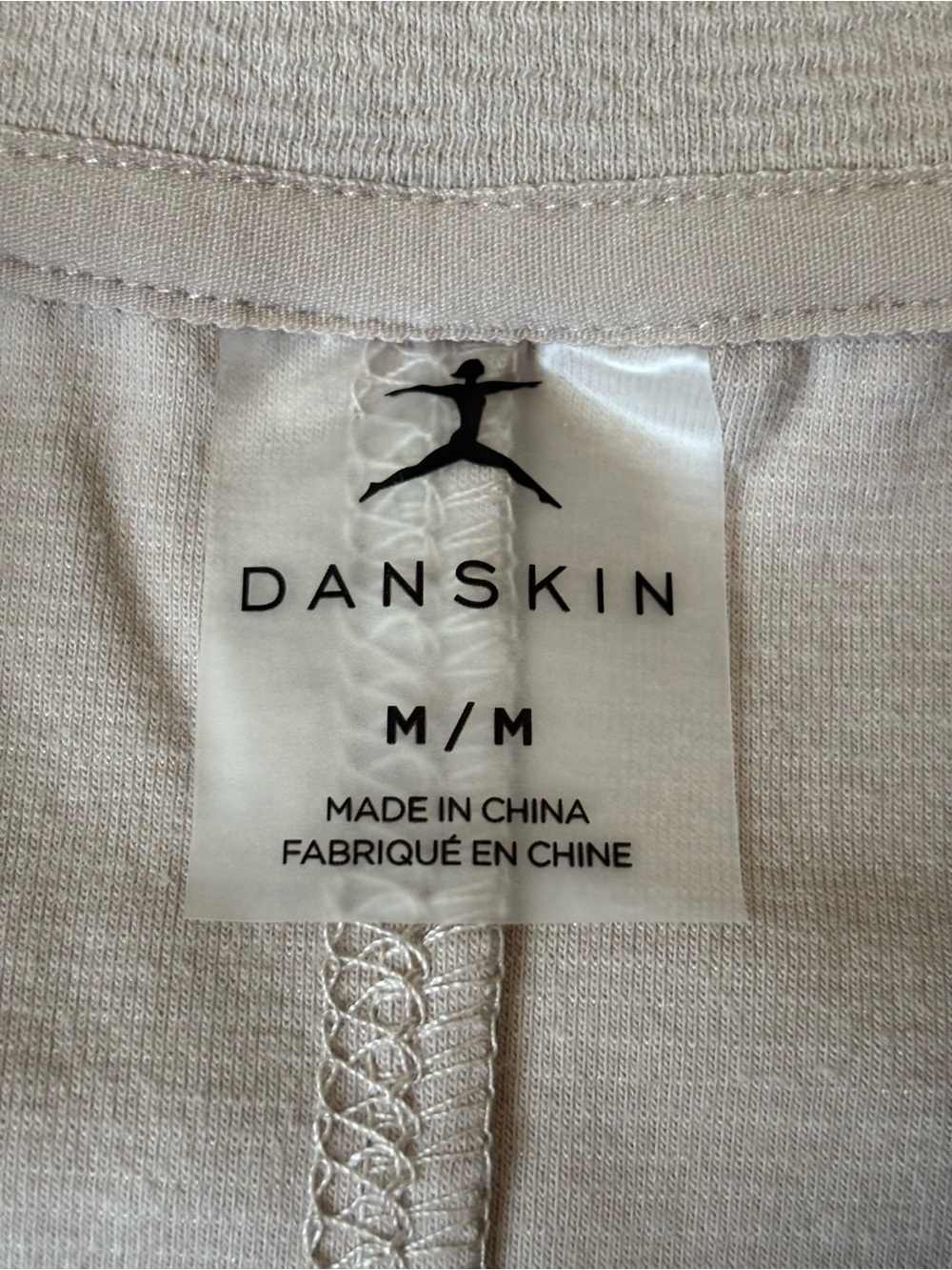 Danskin Taupe Textured Cropped Sweatshirt – Size M - Picture 6 of 7